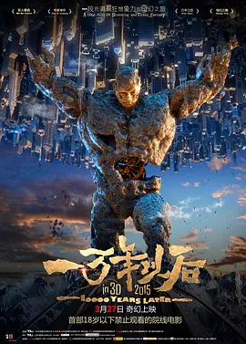 一区二区三区在线免费看