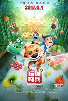 一区二区三区在线免费看