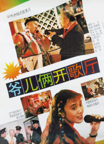 一区二区三区在线免费看